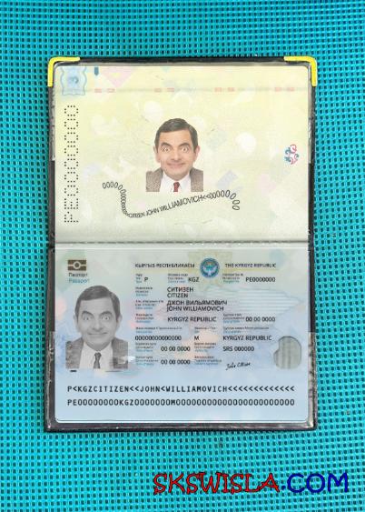 Kirgistan paszport 2021-obecnie fotowygląd, skan i fotorealistyczny snapshot, 2 w 1